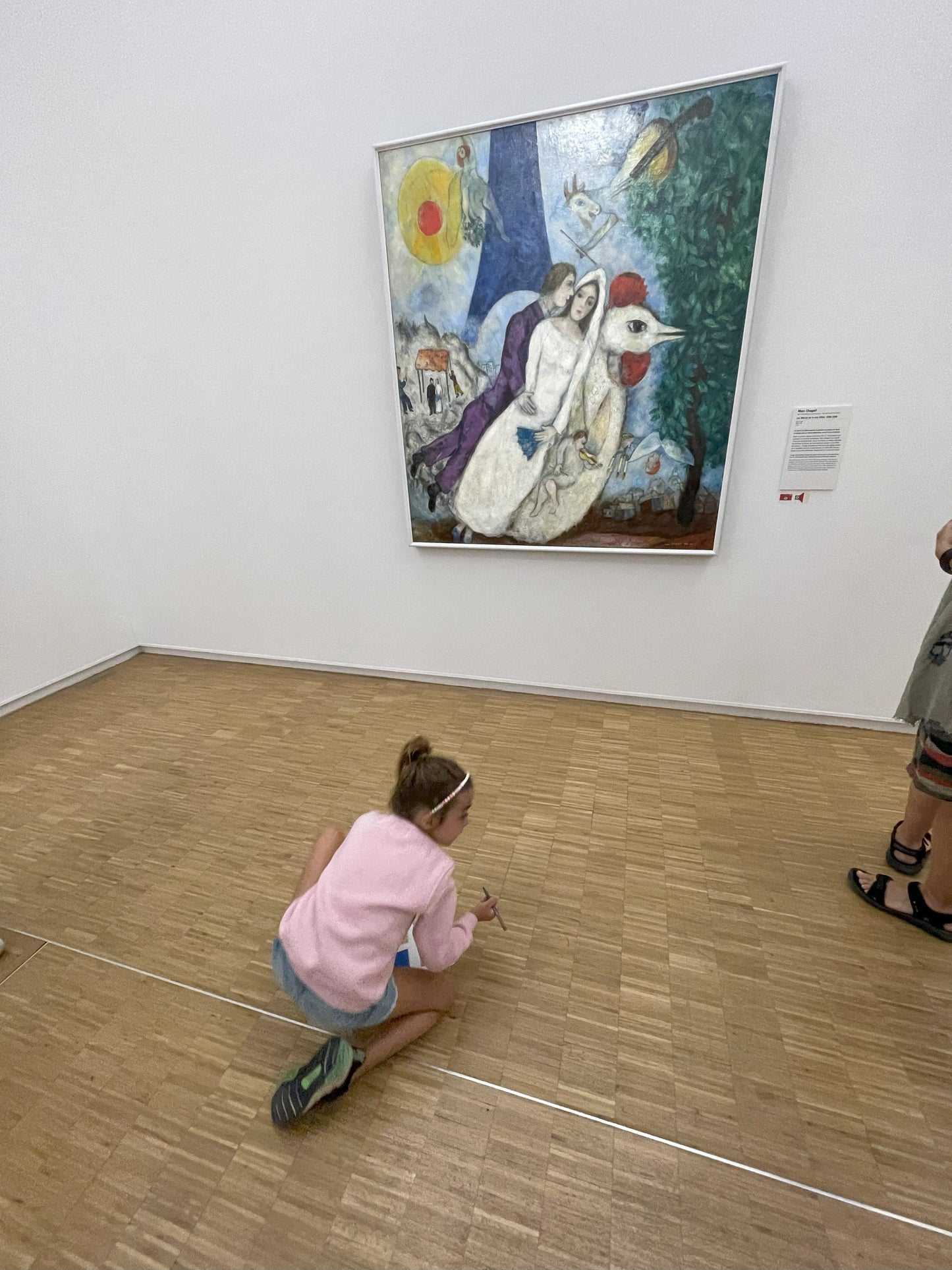 Acropolis Museum of Athens Treasure Hunt for Kids Printable PDF